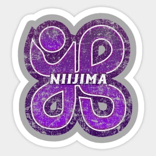 Niijima - Tokyo Metropolis - Prefecture of Japan - Distressed Sticker